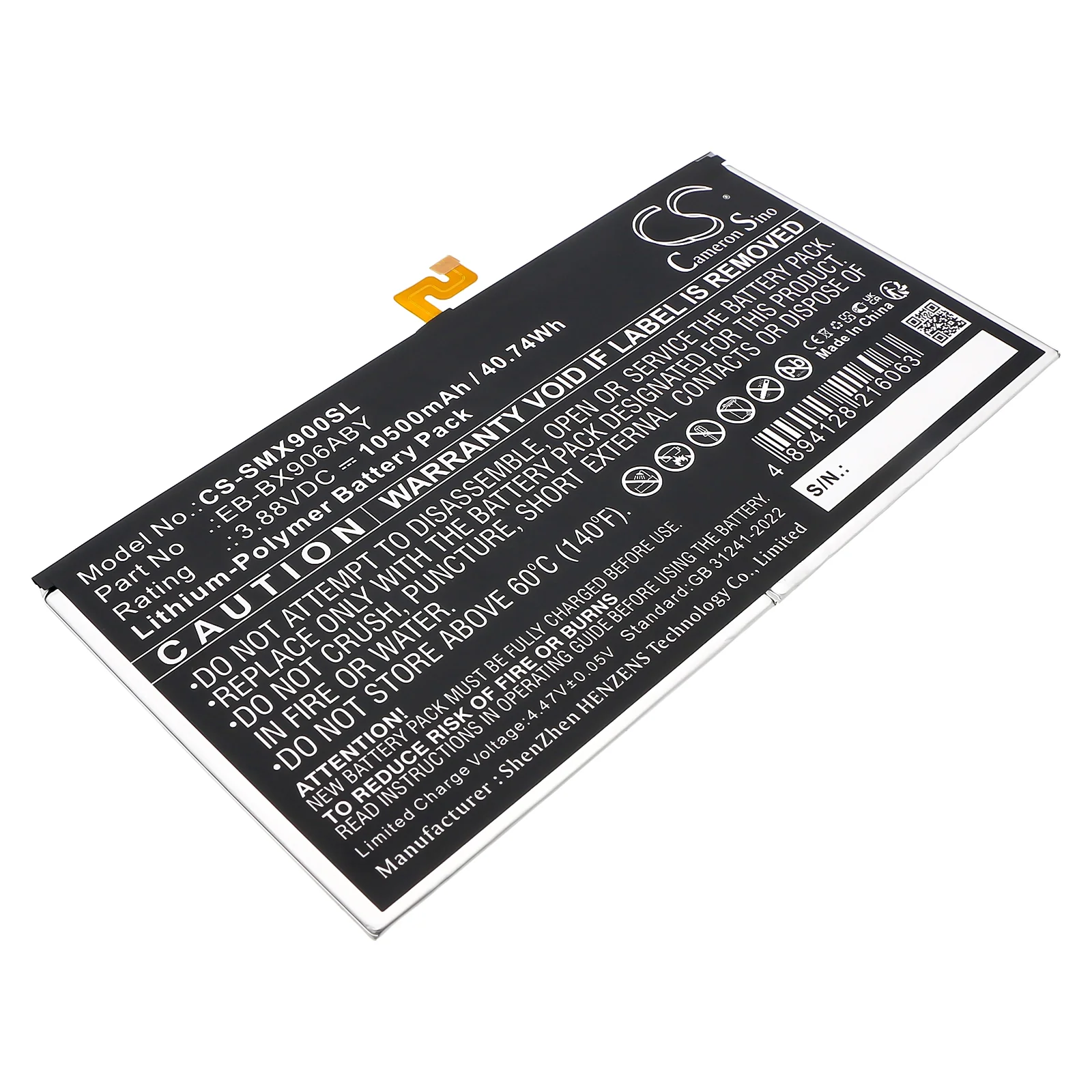 Product image 5