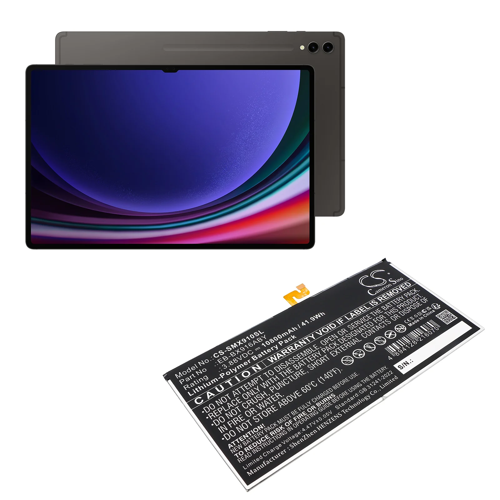 Product image 2