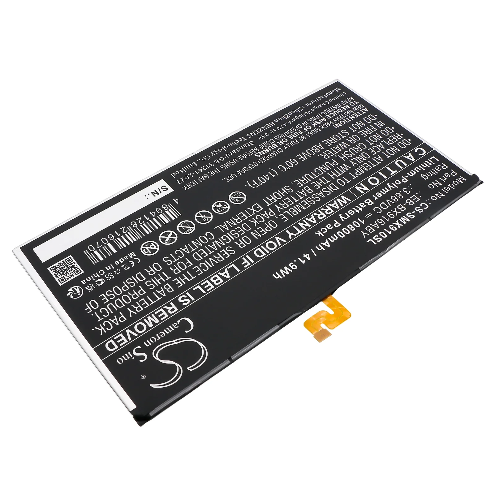 Product image 4