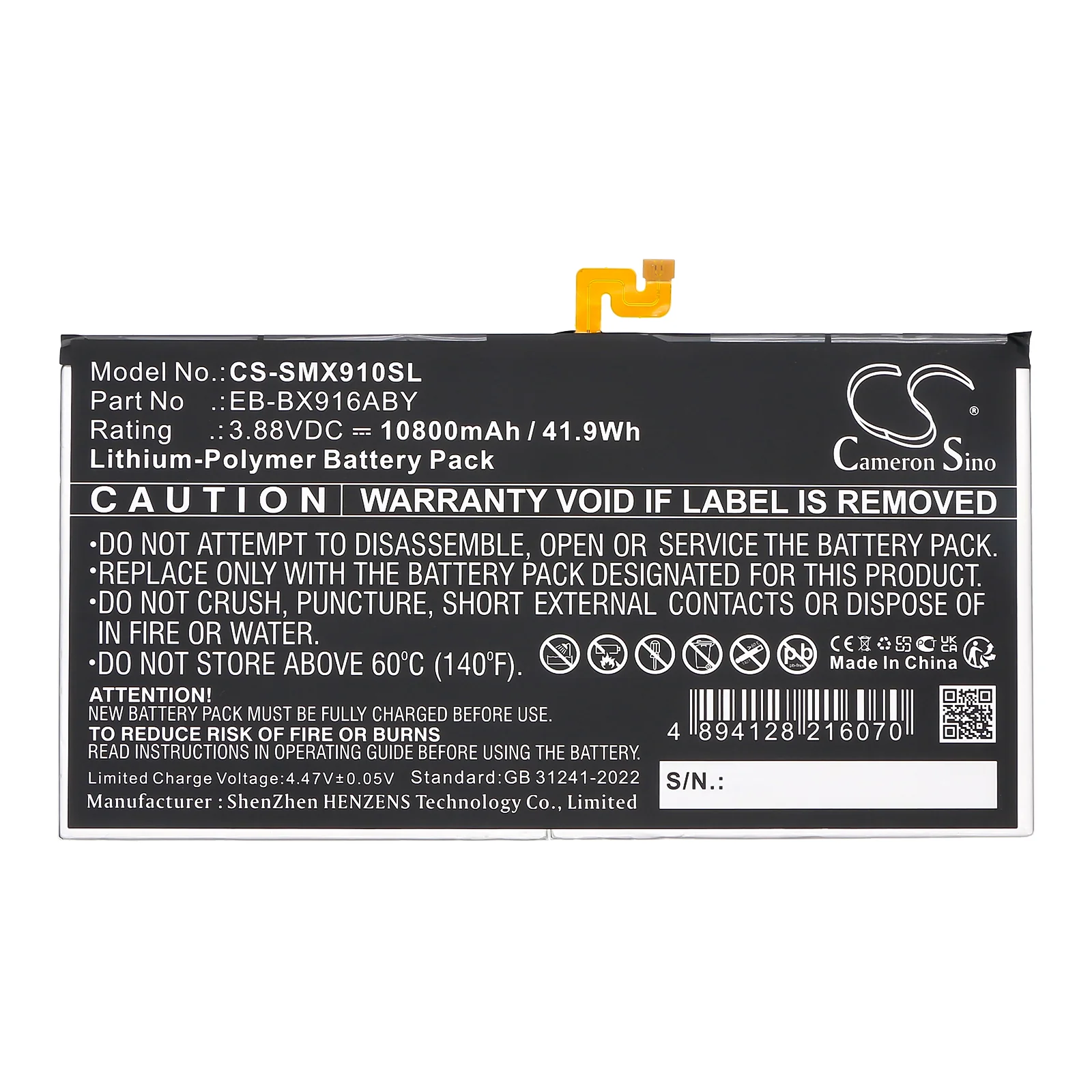 Product image 5