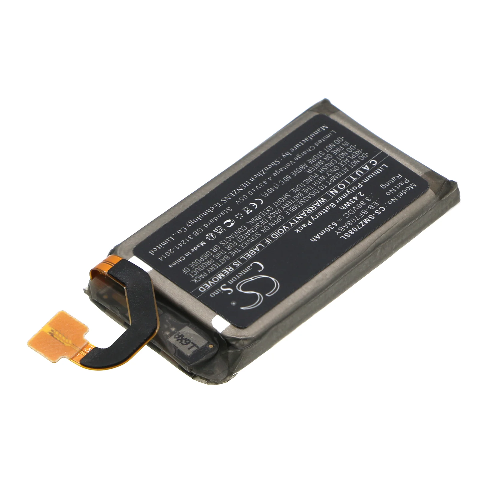 Product image 2
