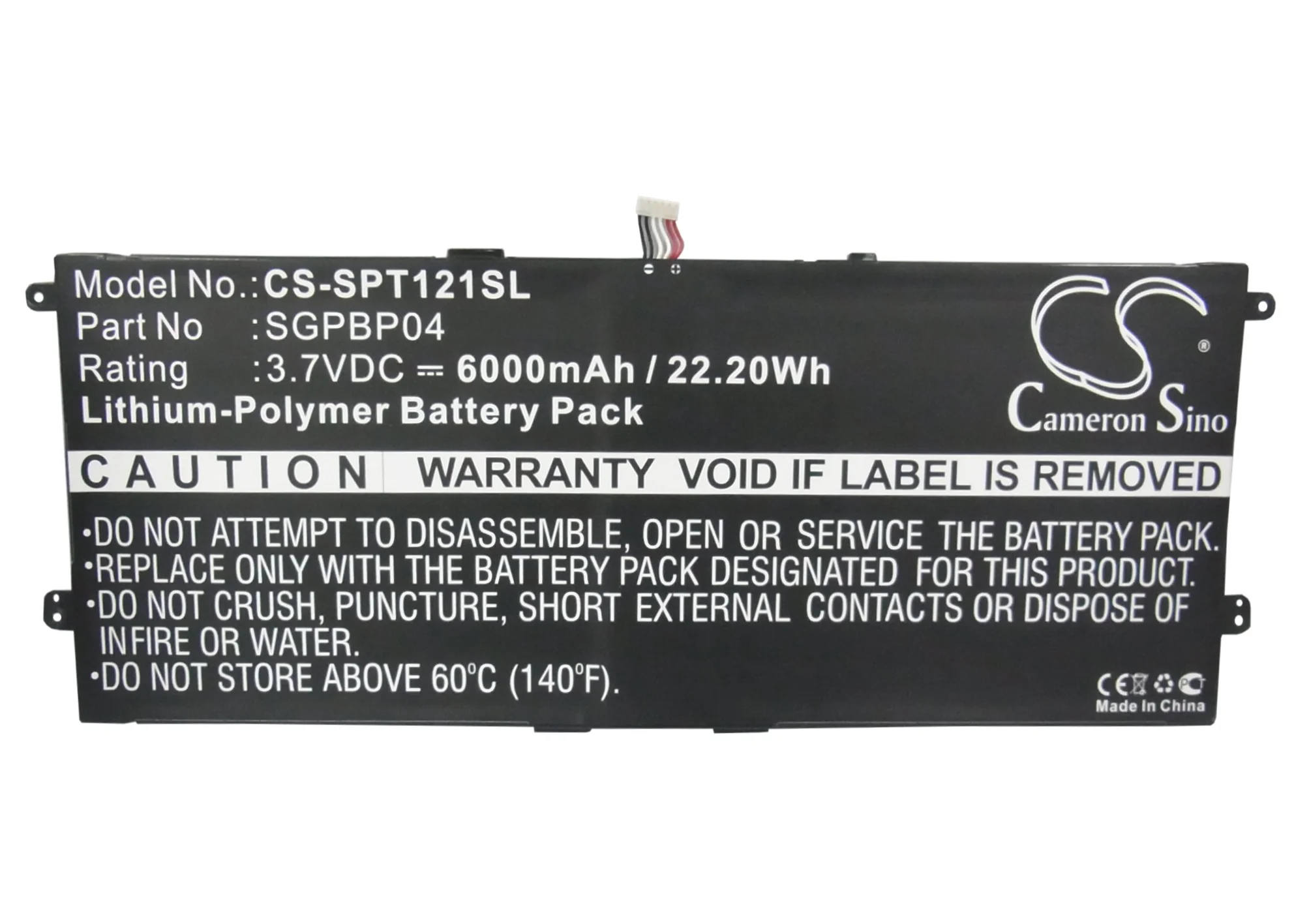 Product image 5