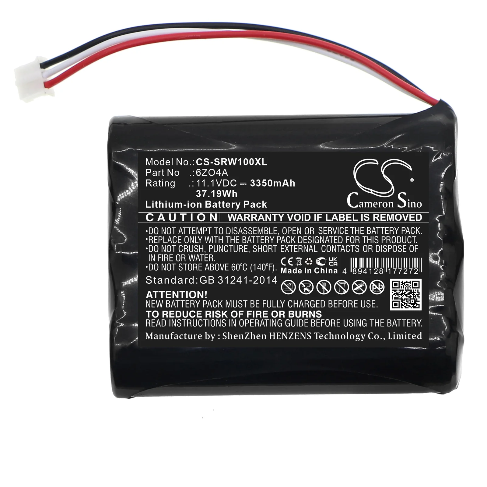 Product image 5