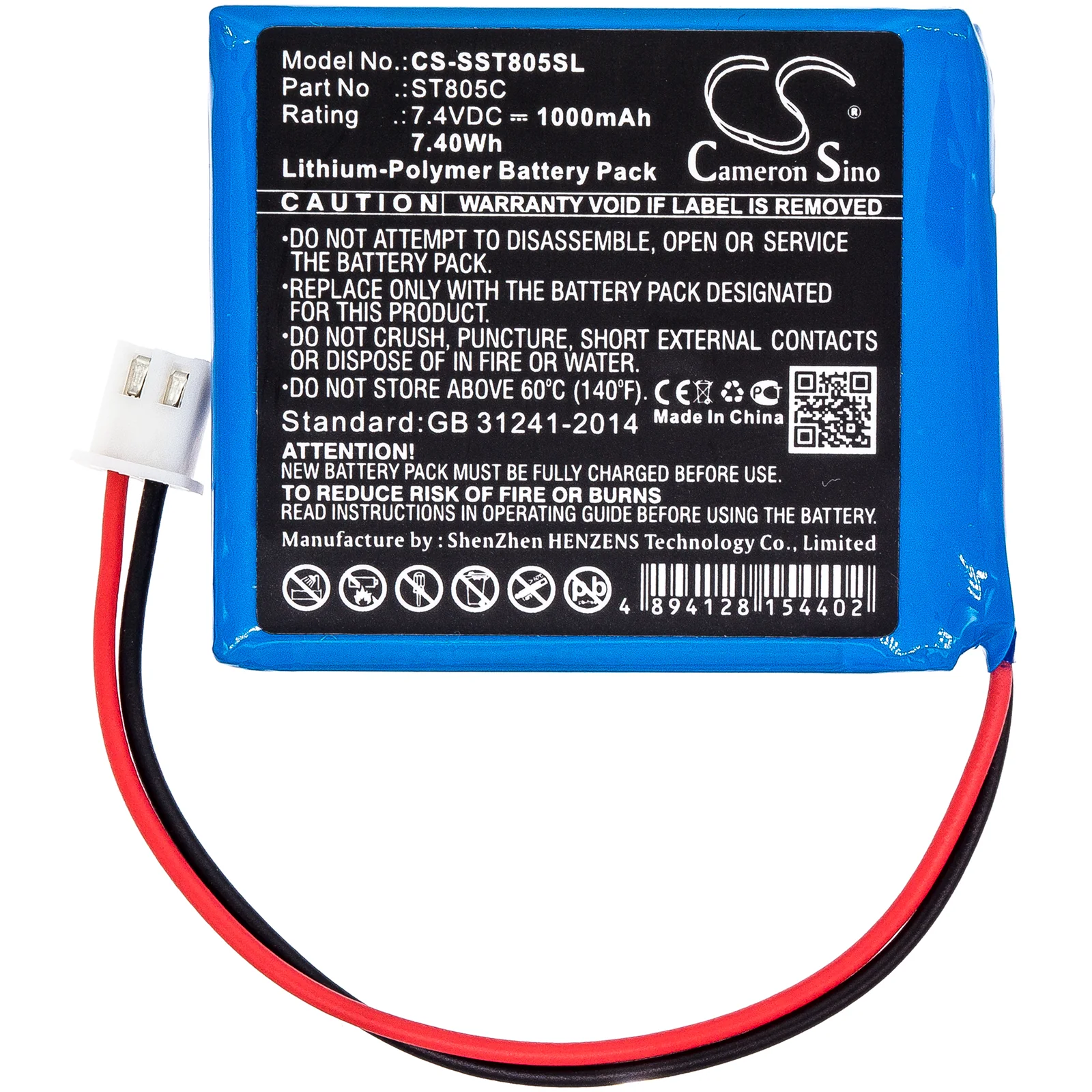 Product image 4