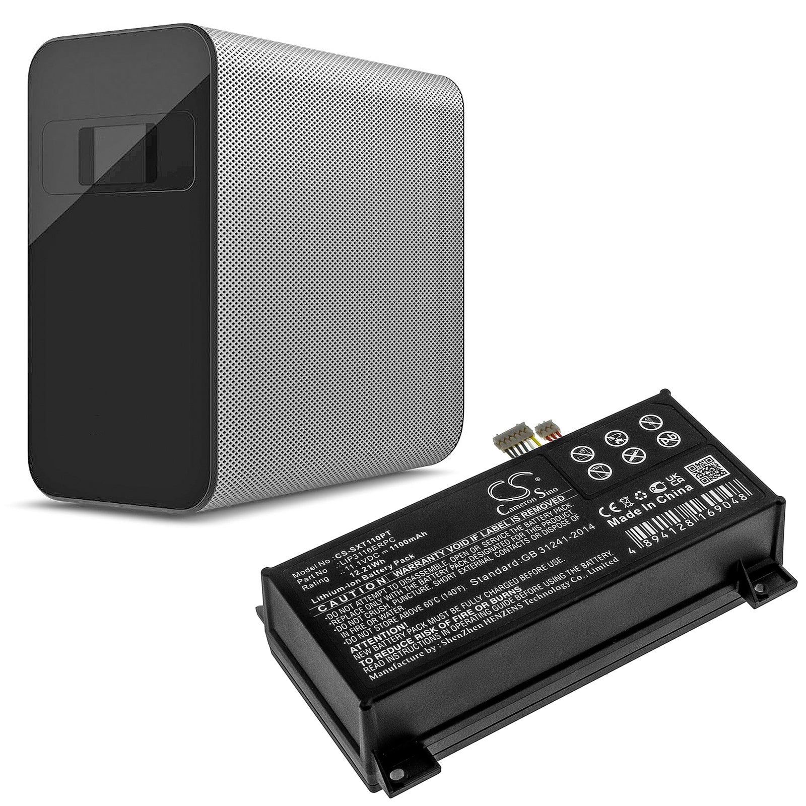 Product image 5