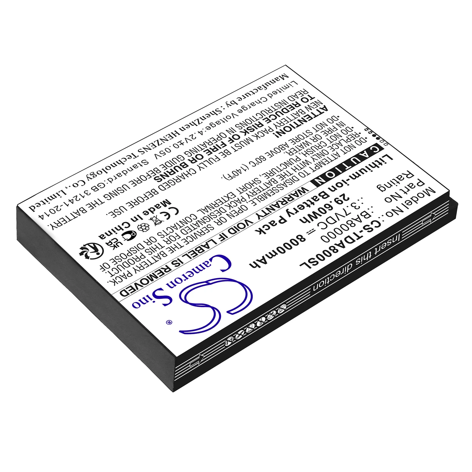 Product image 2