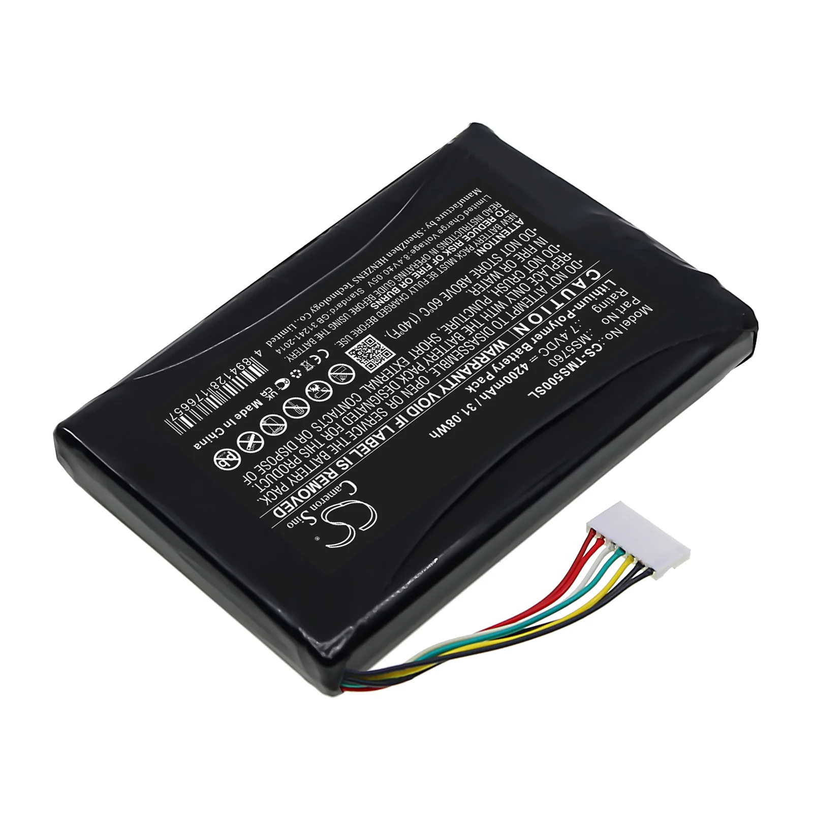 Product image 2
