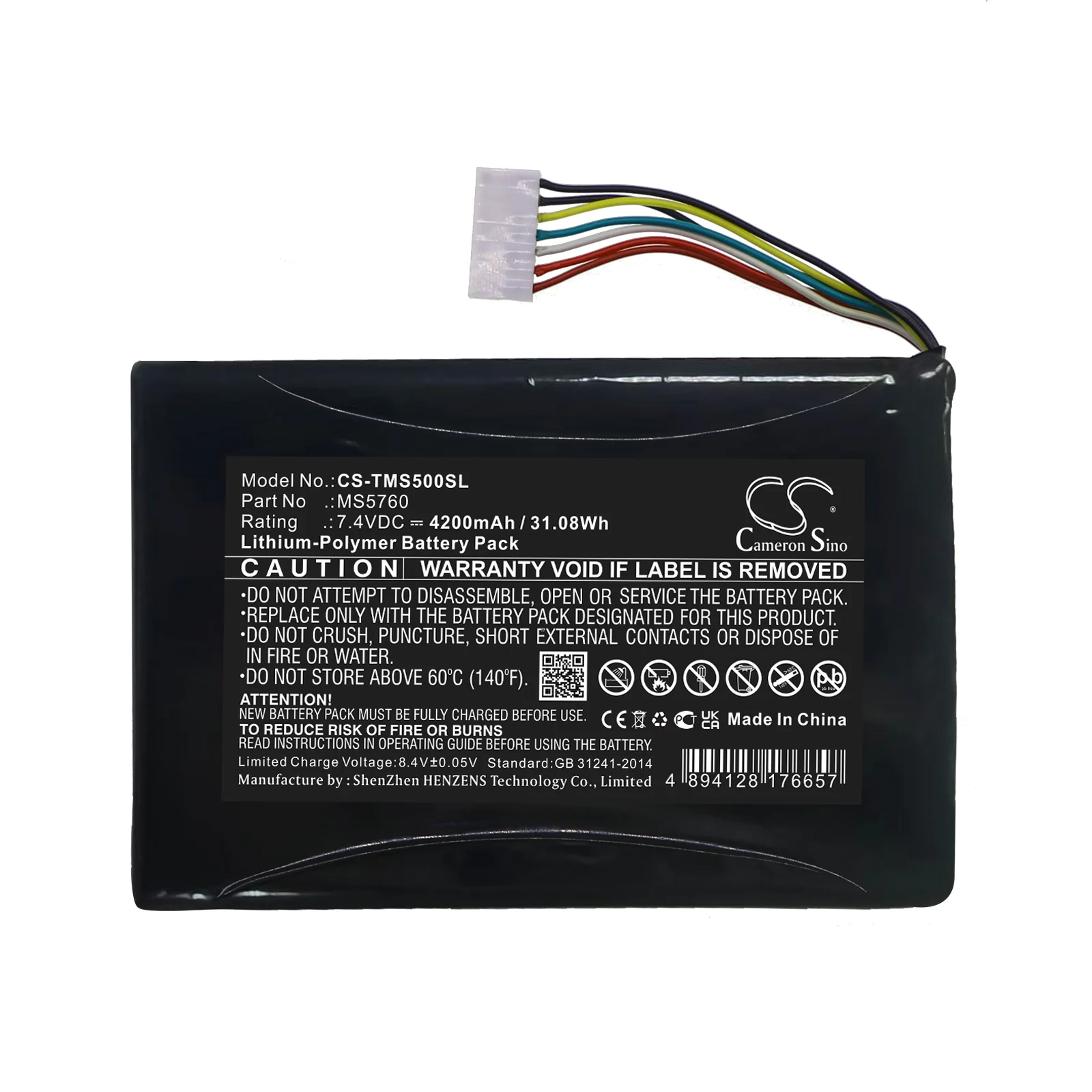 Product image 3