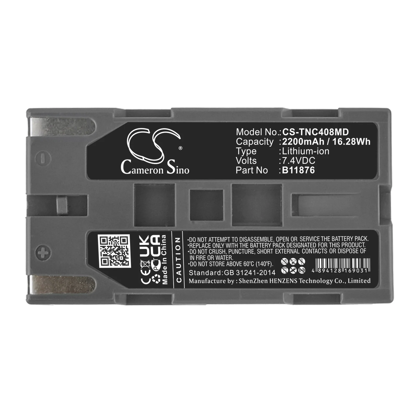 Product image 3