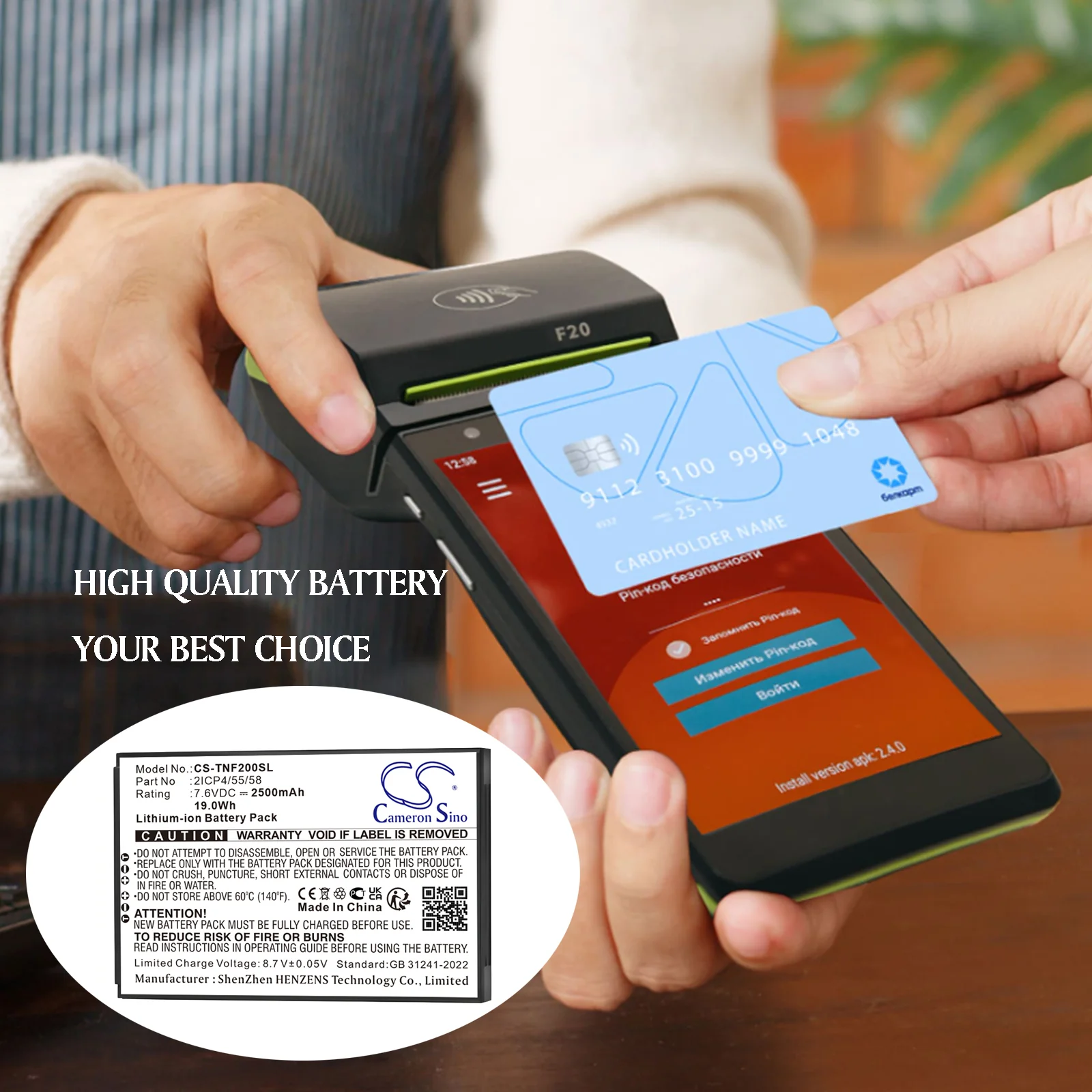Product image 6