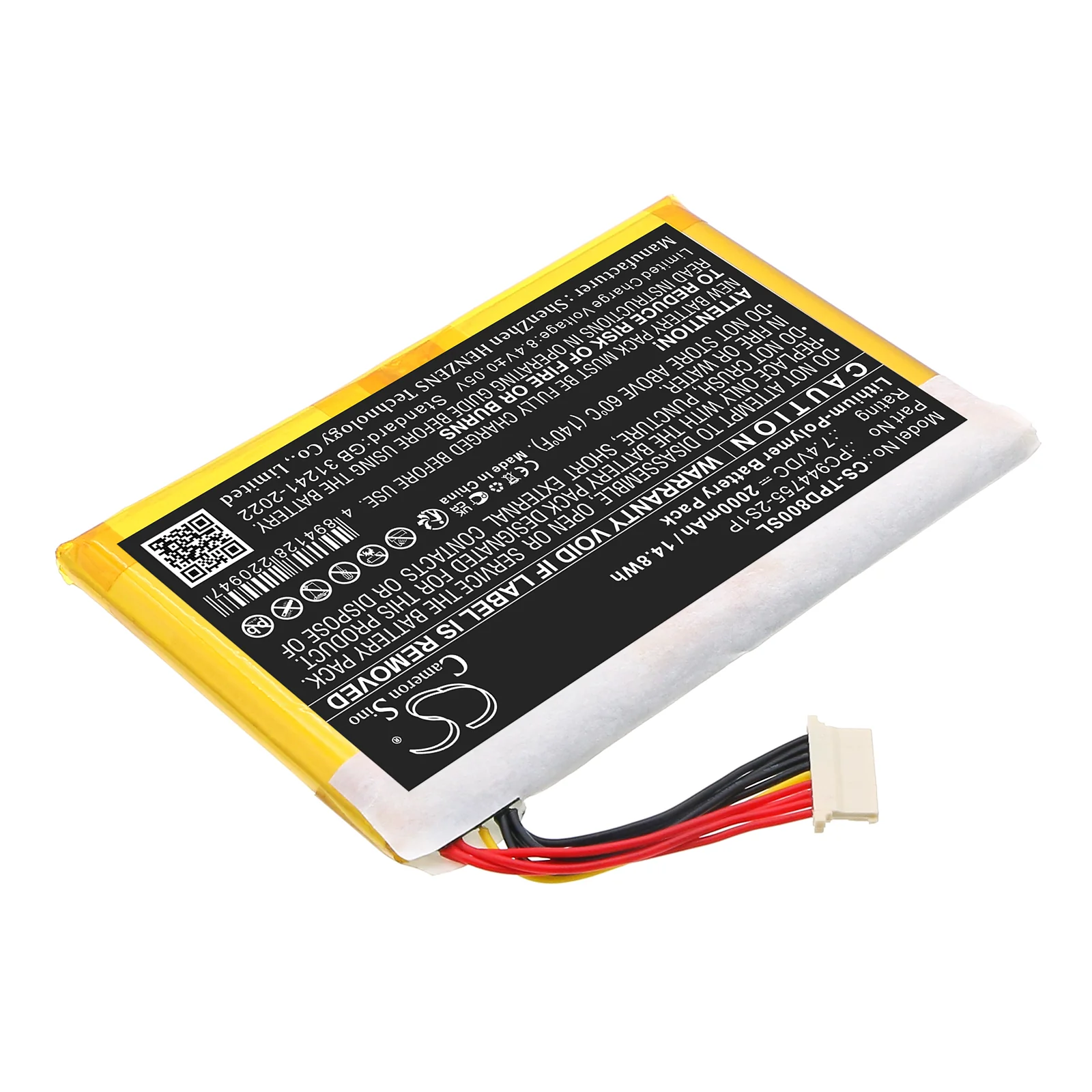 Product image 3