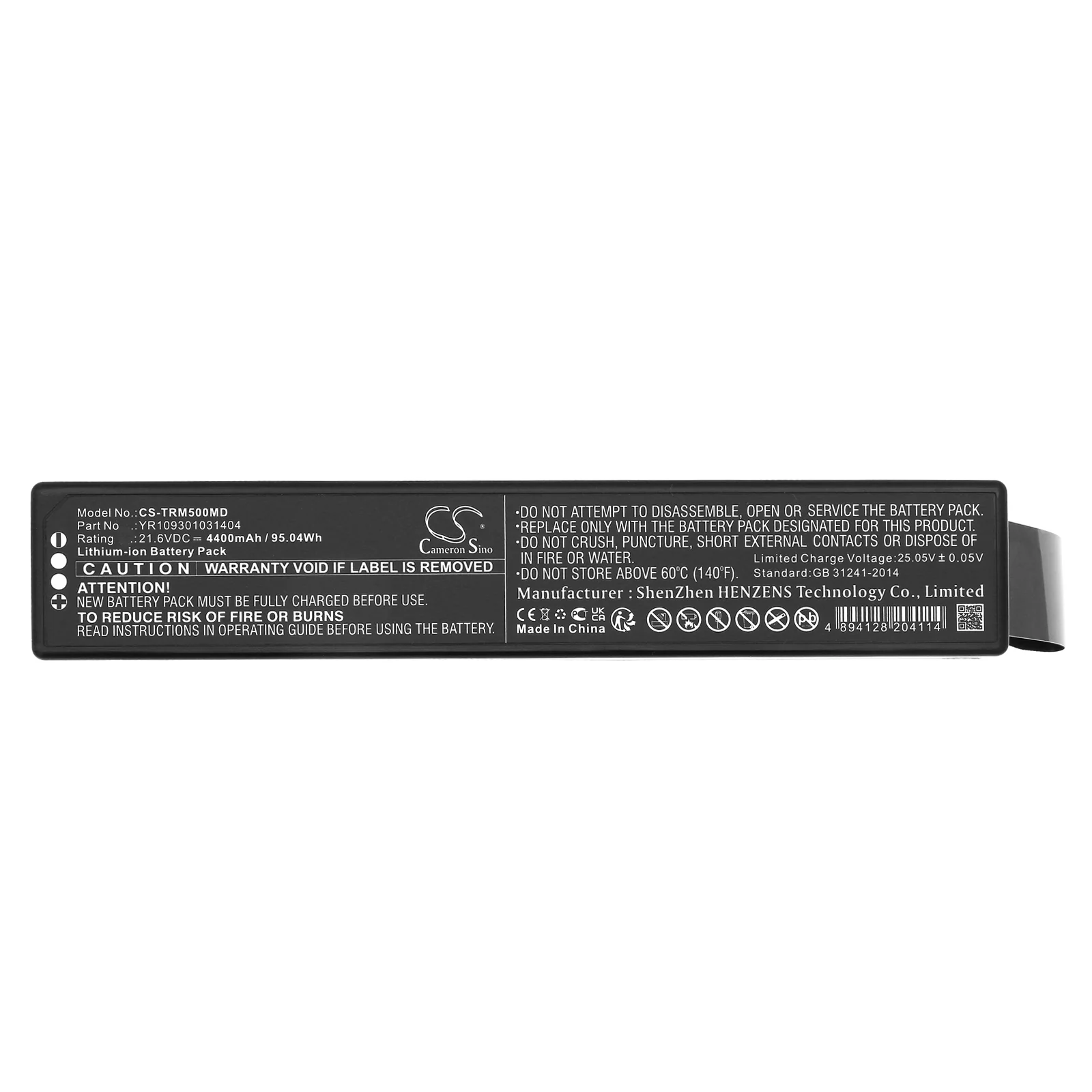 Product image 4