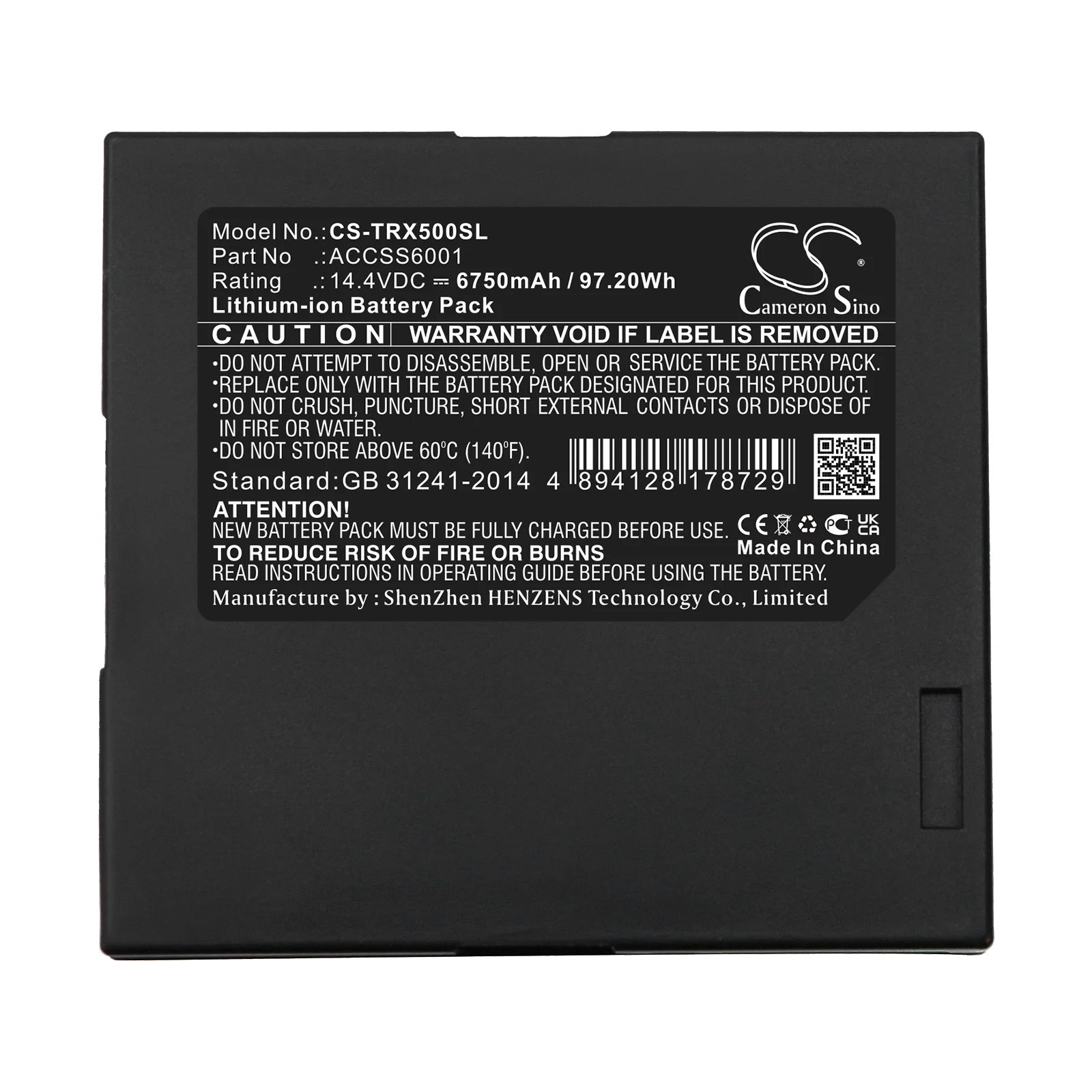 Product image 5
