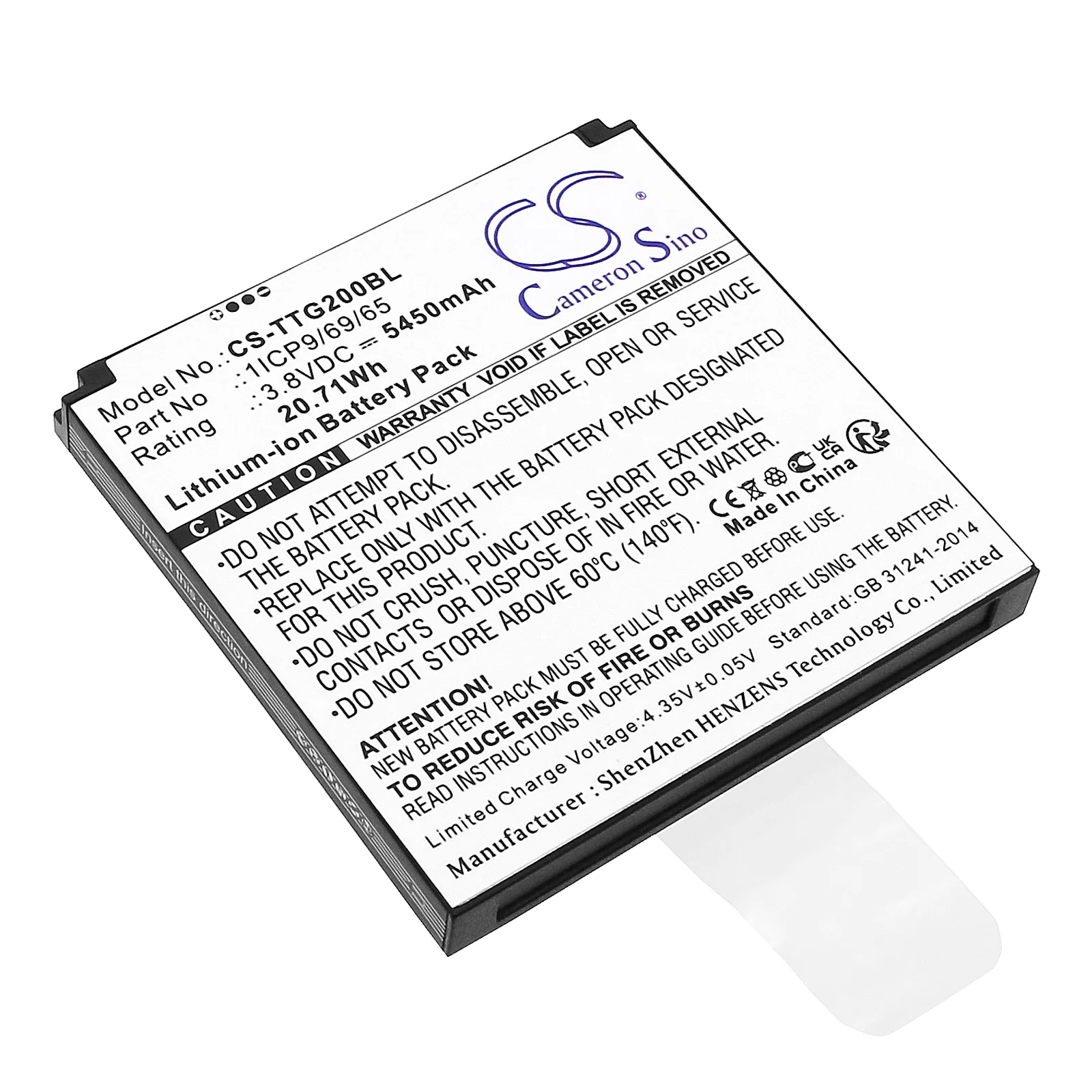 Product image 5