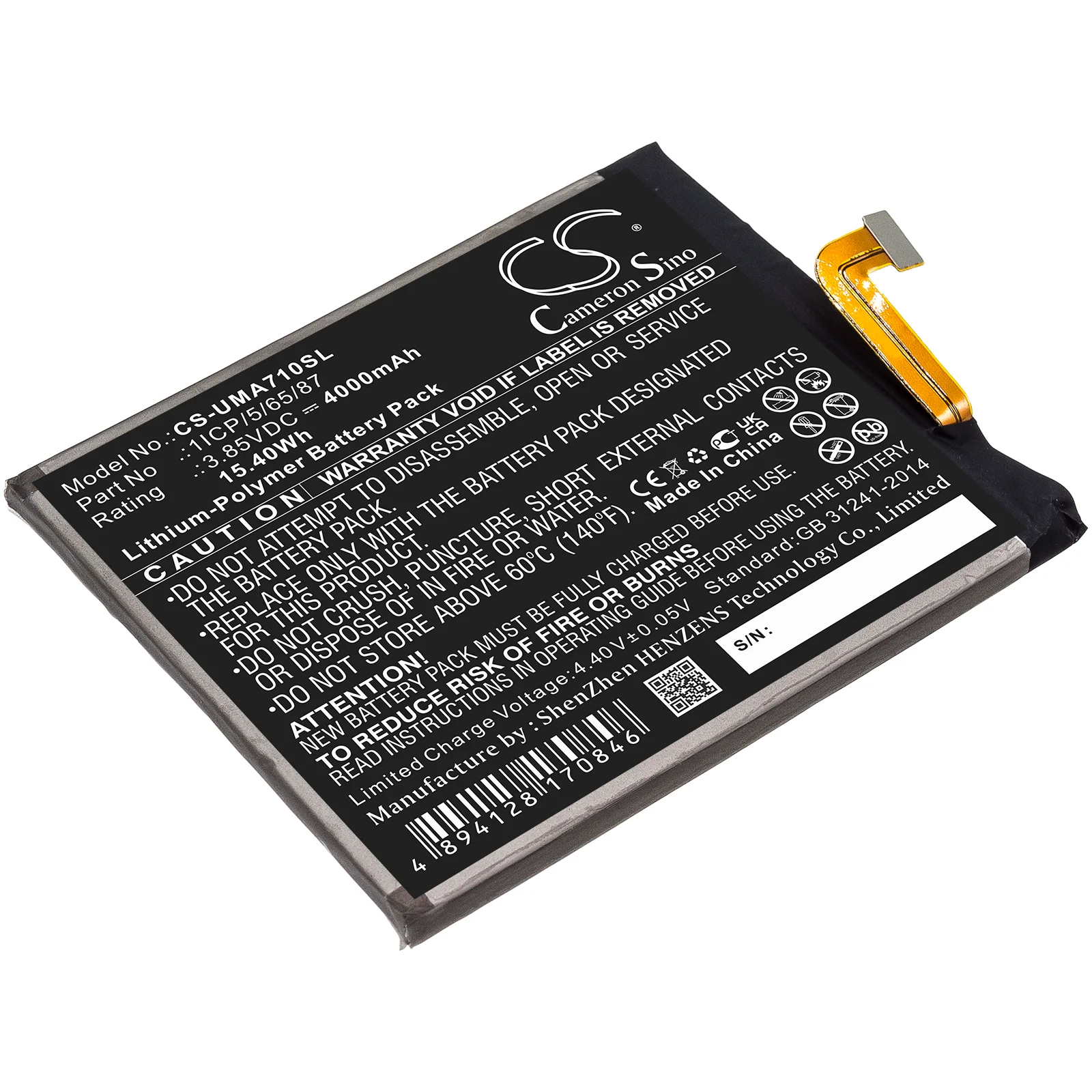 Product image 1