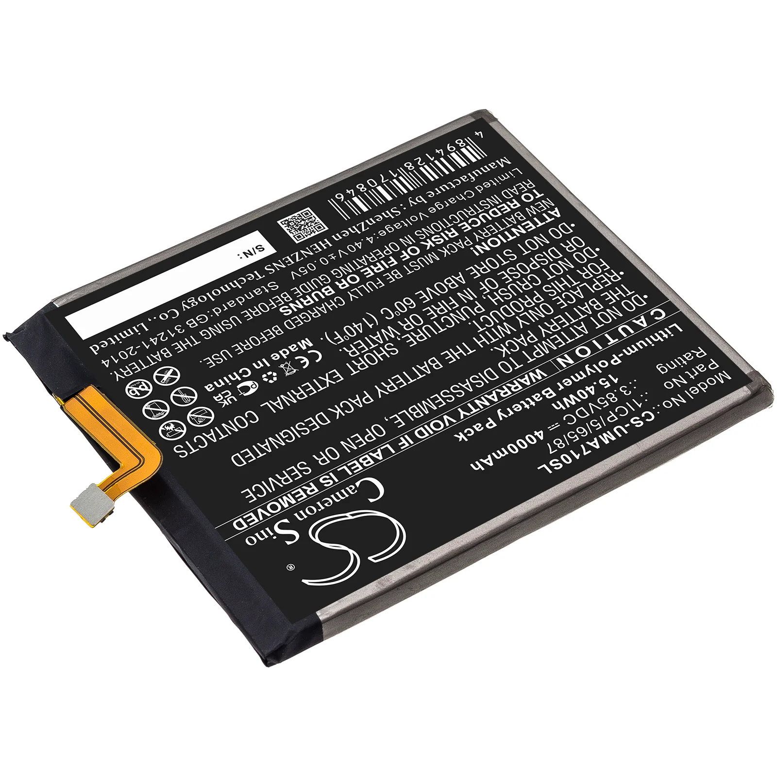 Product image 2