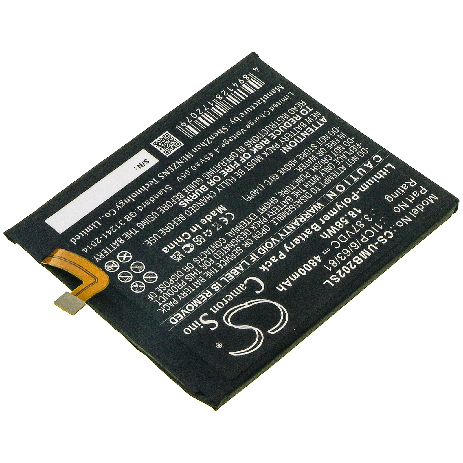 Product image 2