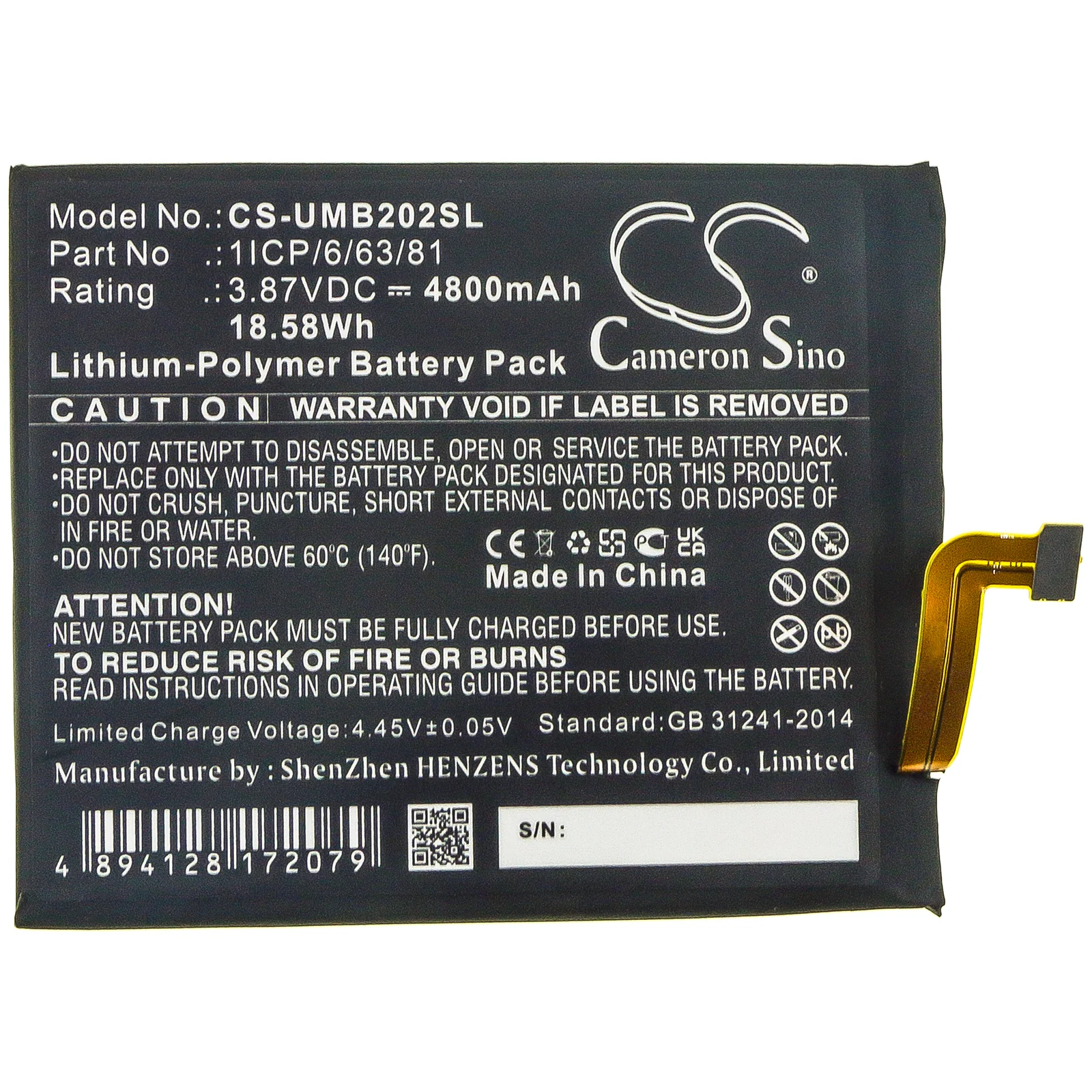 Product image 3