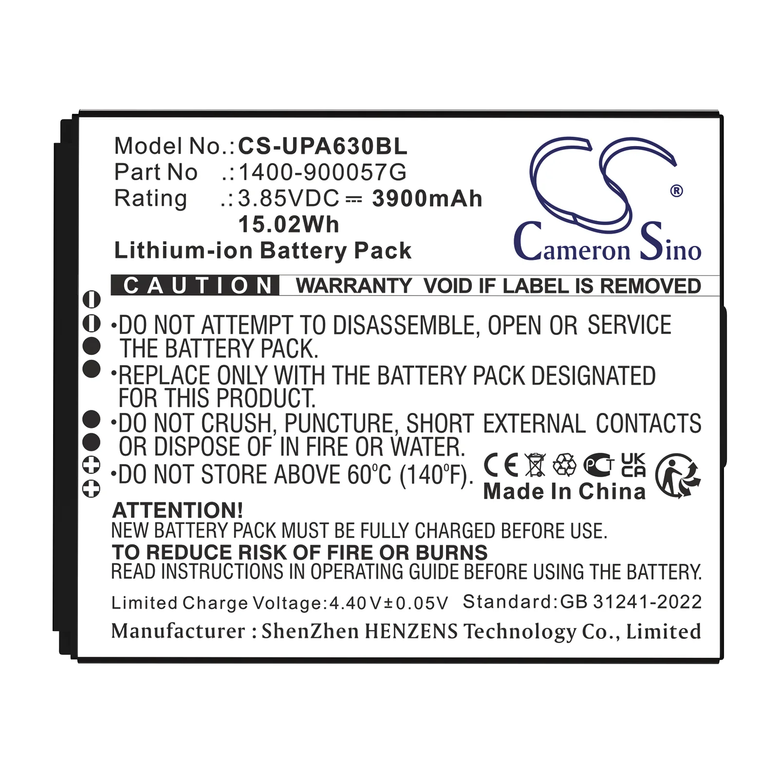 Product image 6