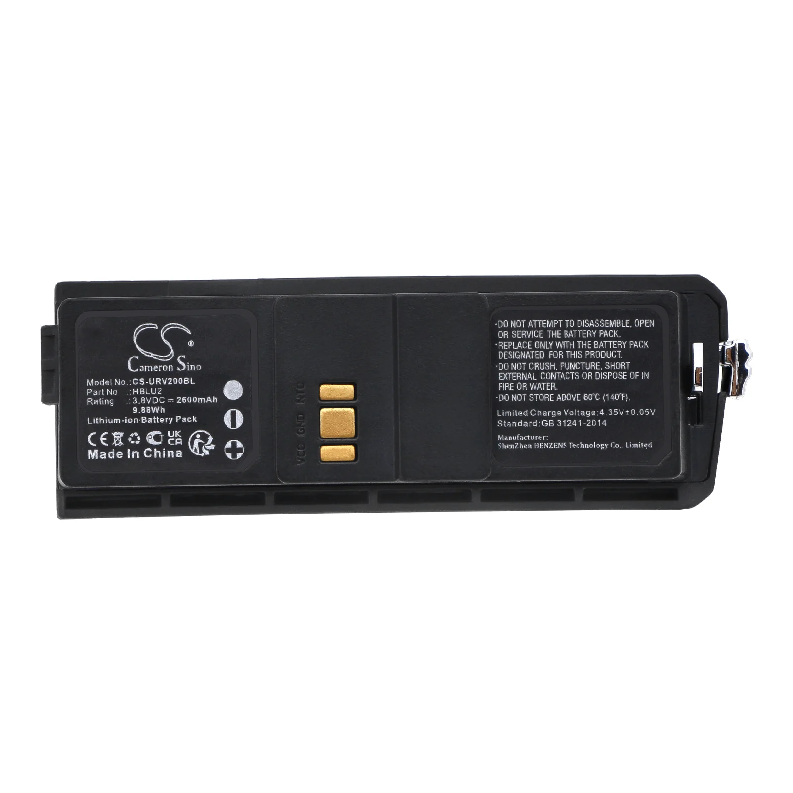 Product image 5