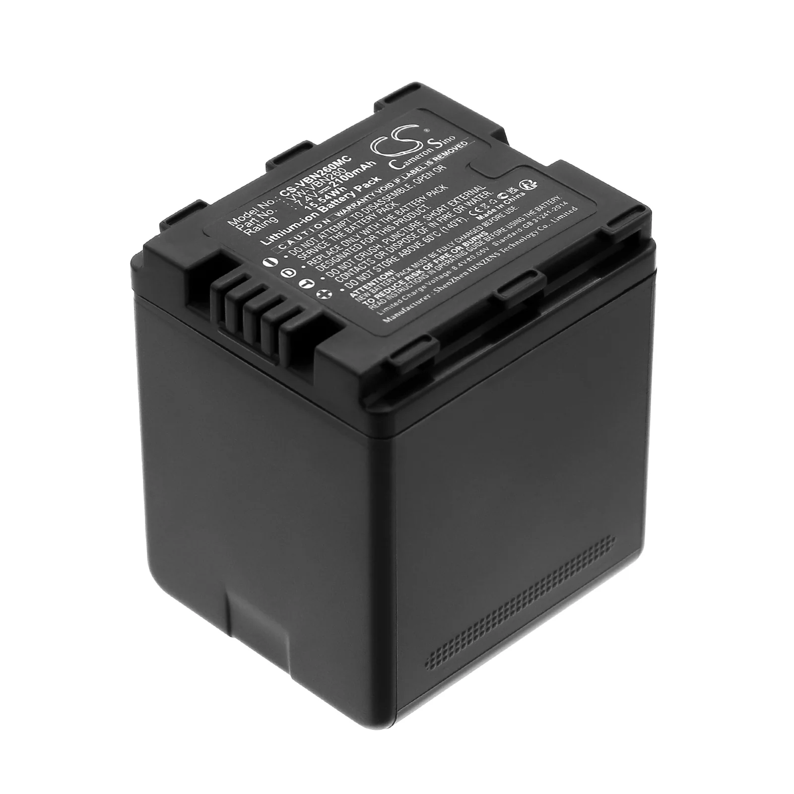 Product image 3