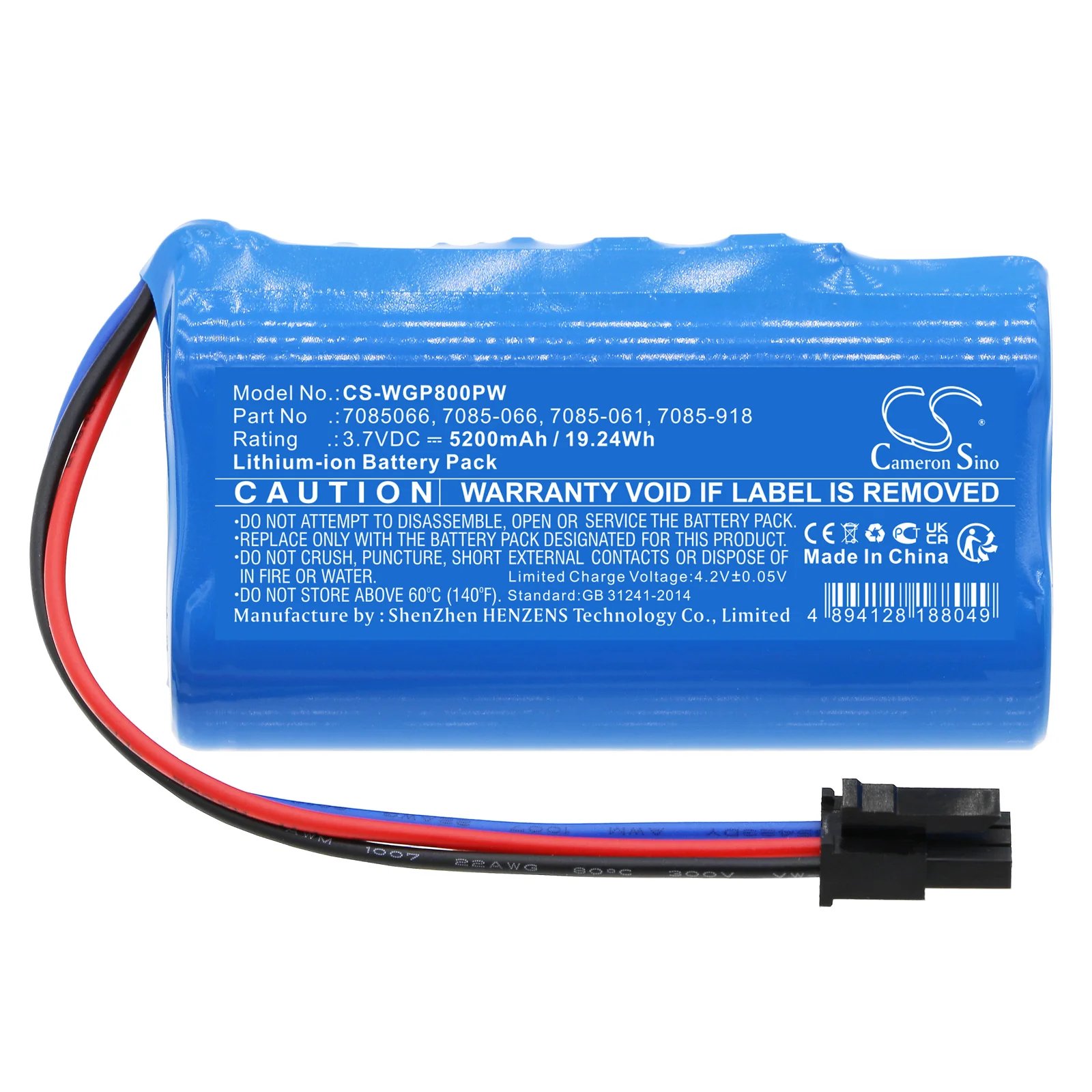 Product image 1