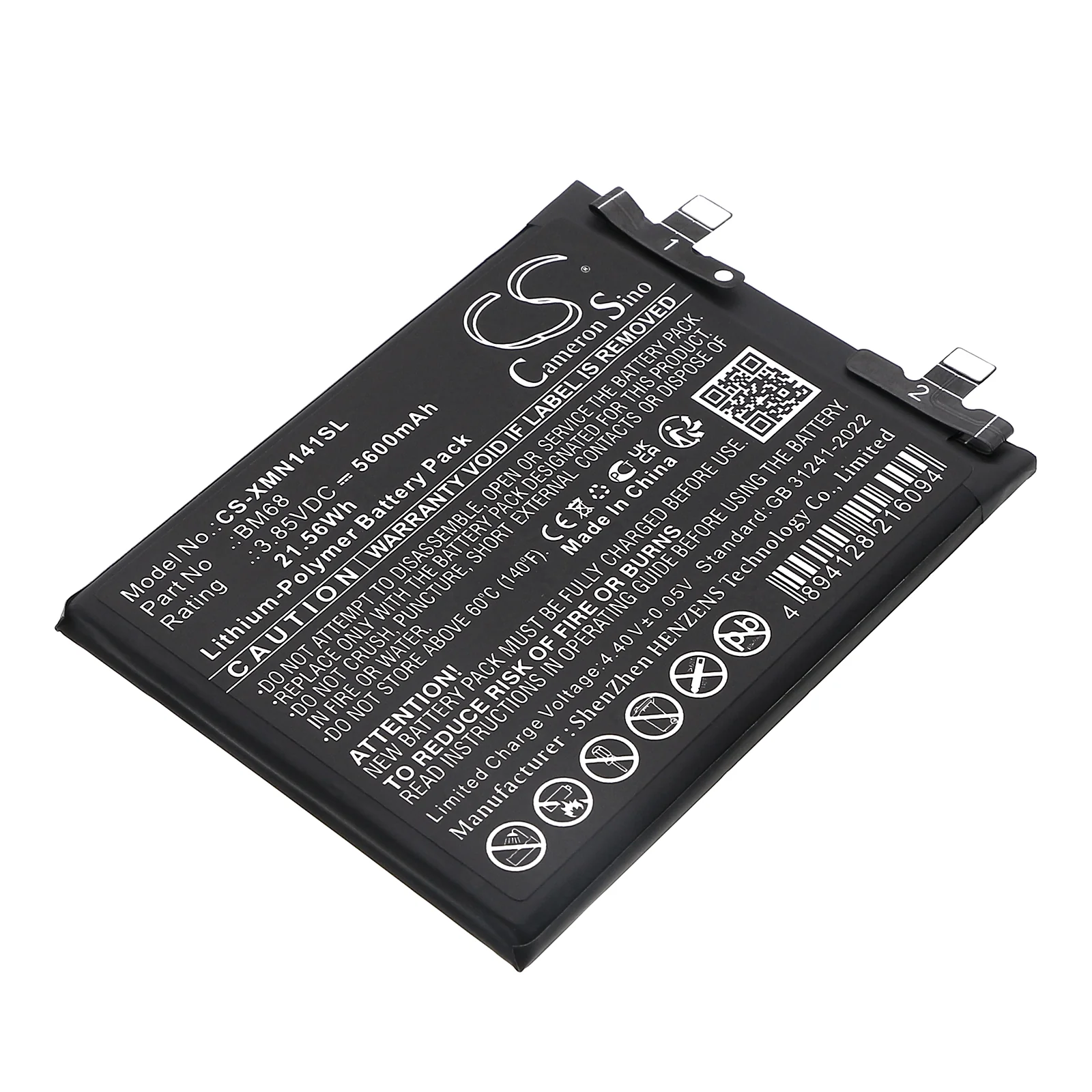 Product image 3