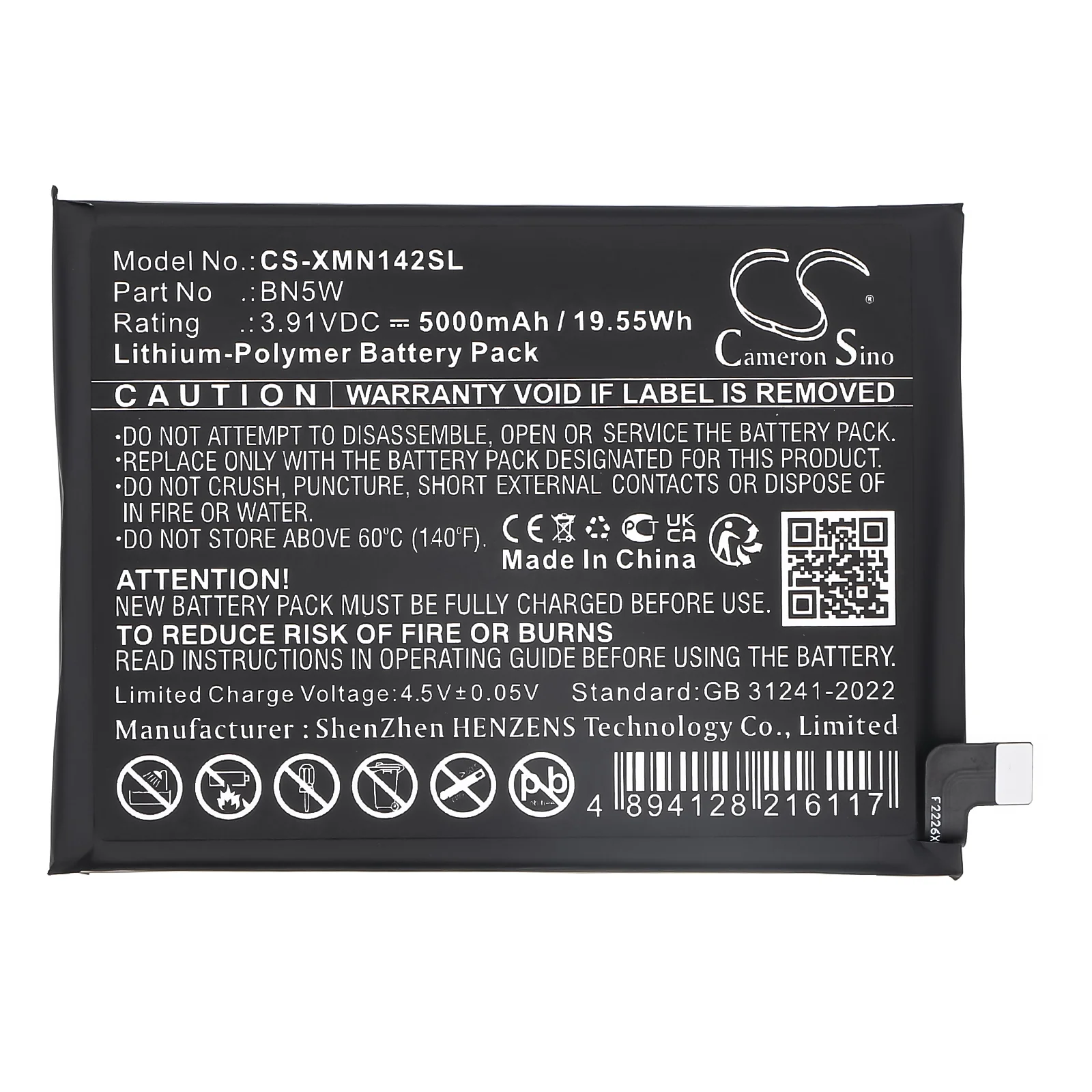 Product image 5