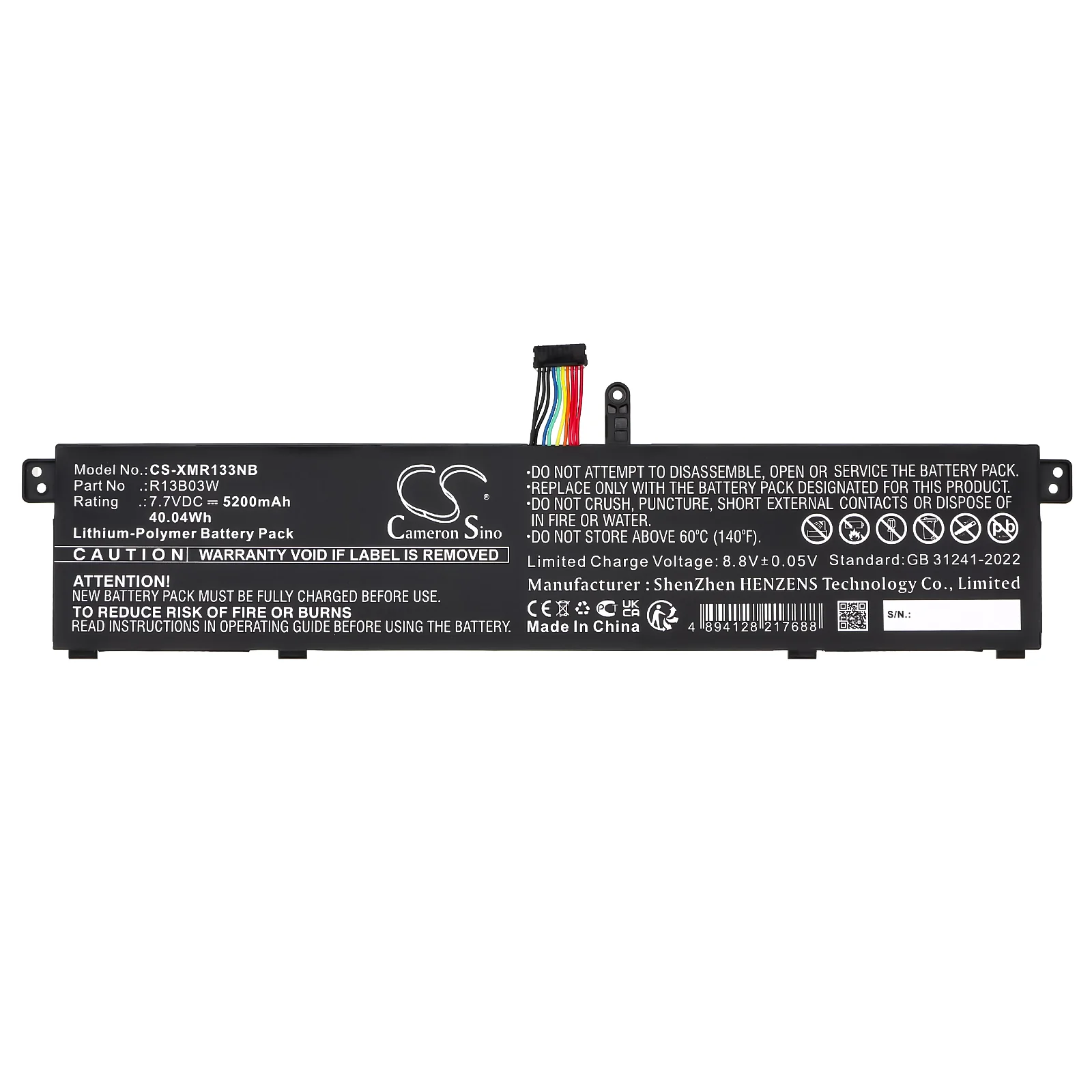 Product image 3