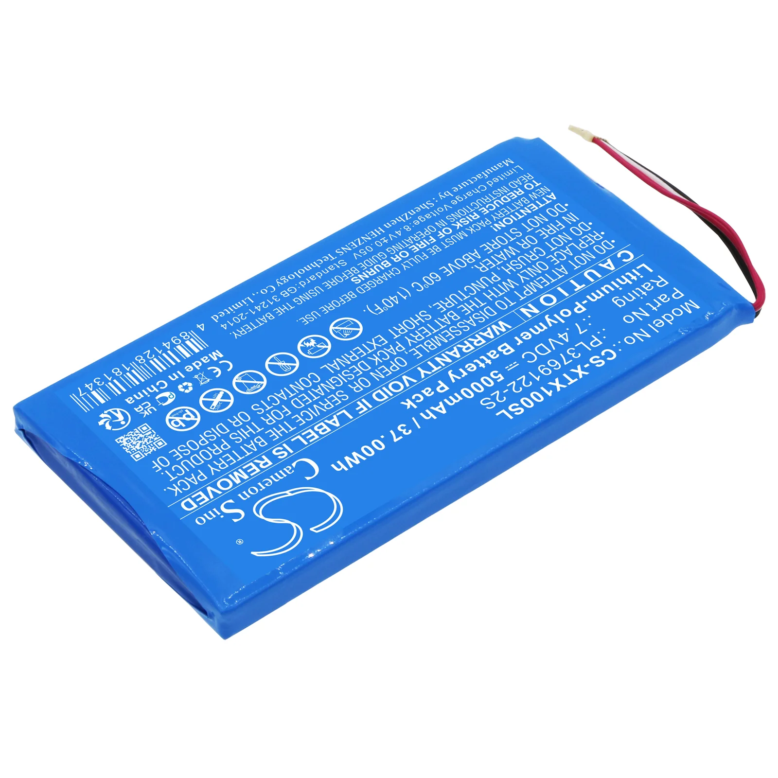 Product image 2