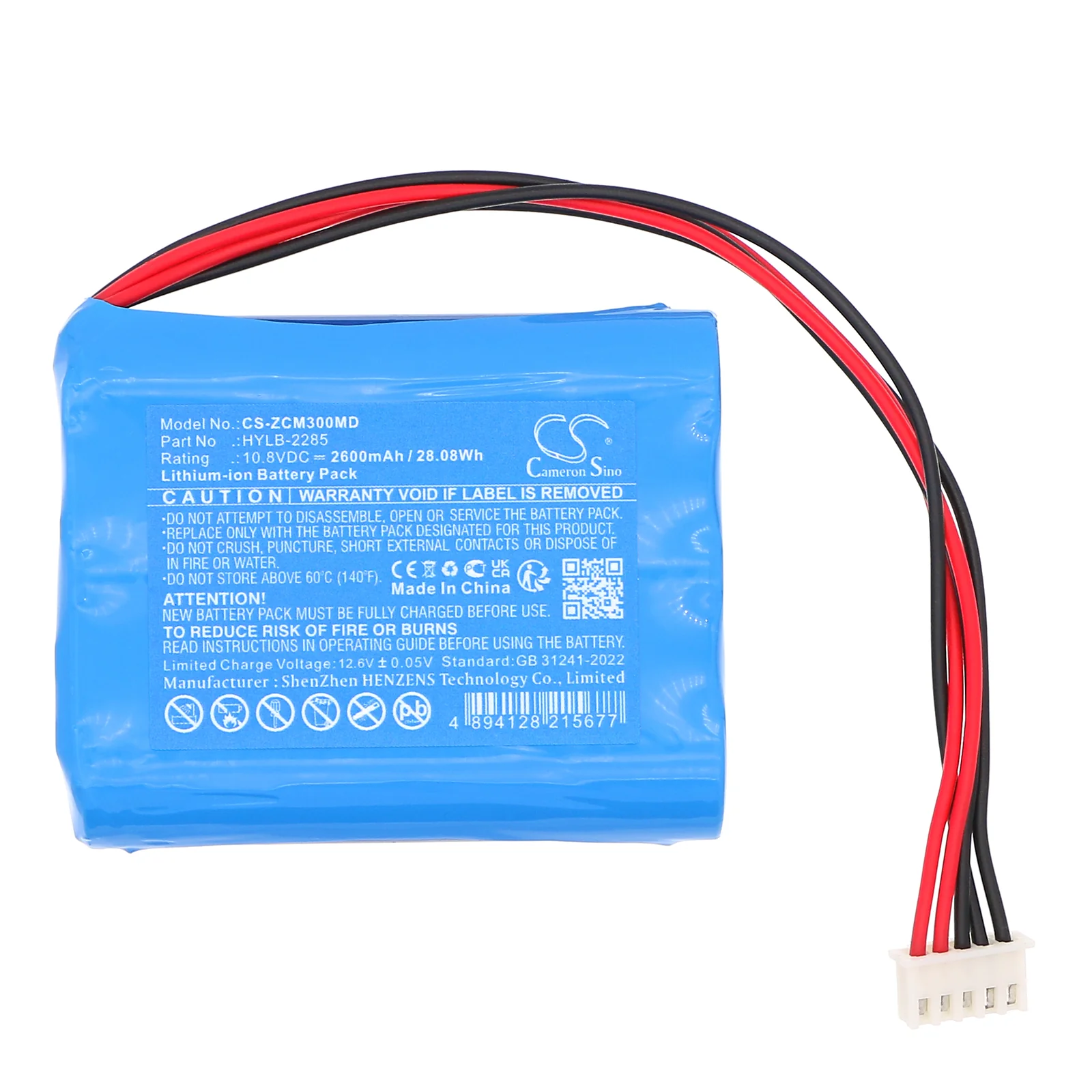 Product image 2
