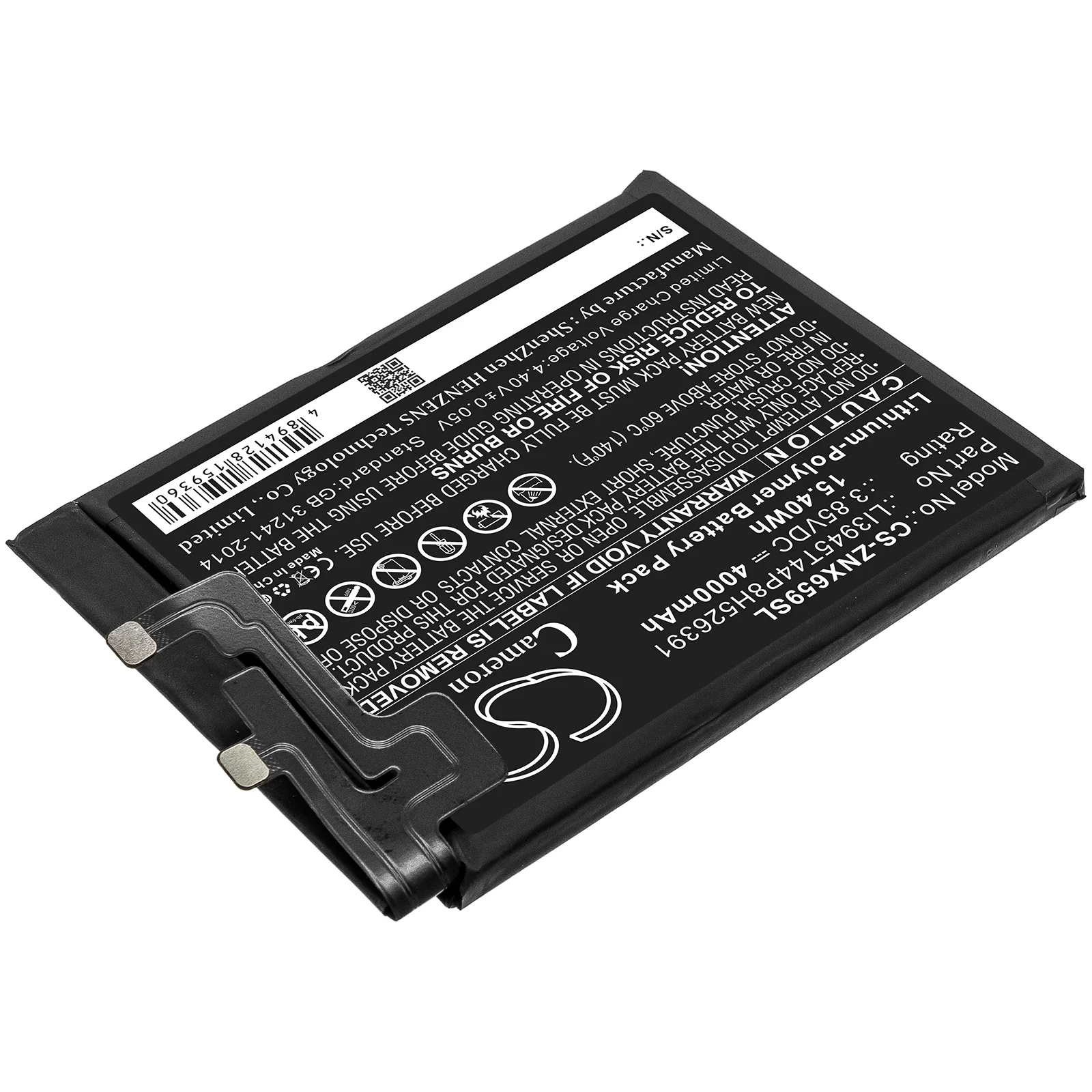 Product image 2