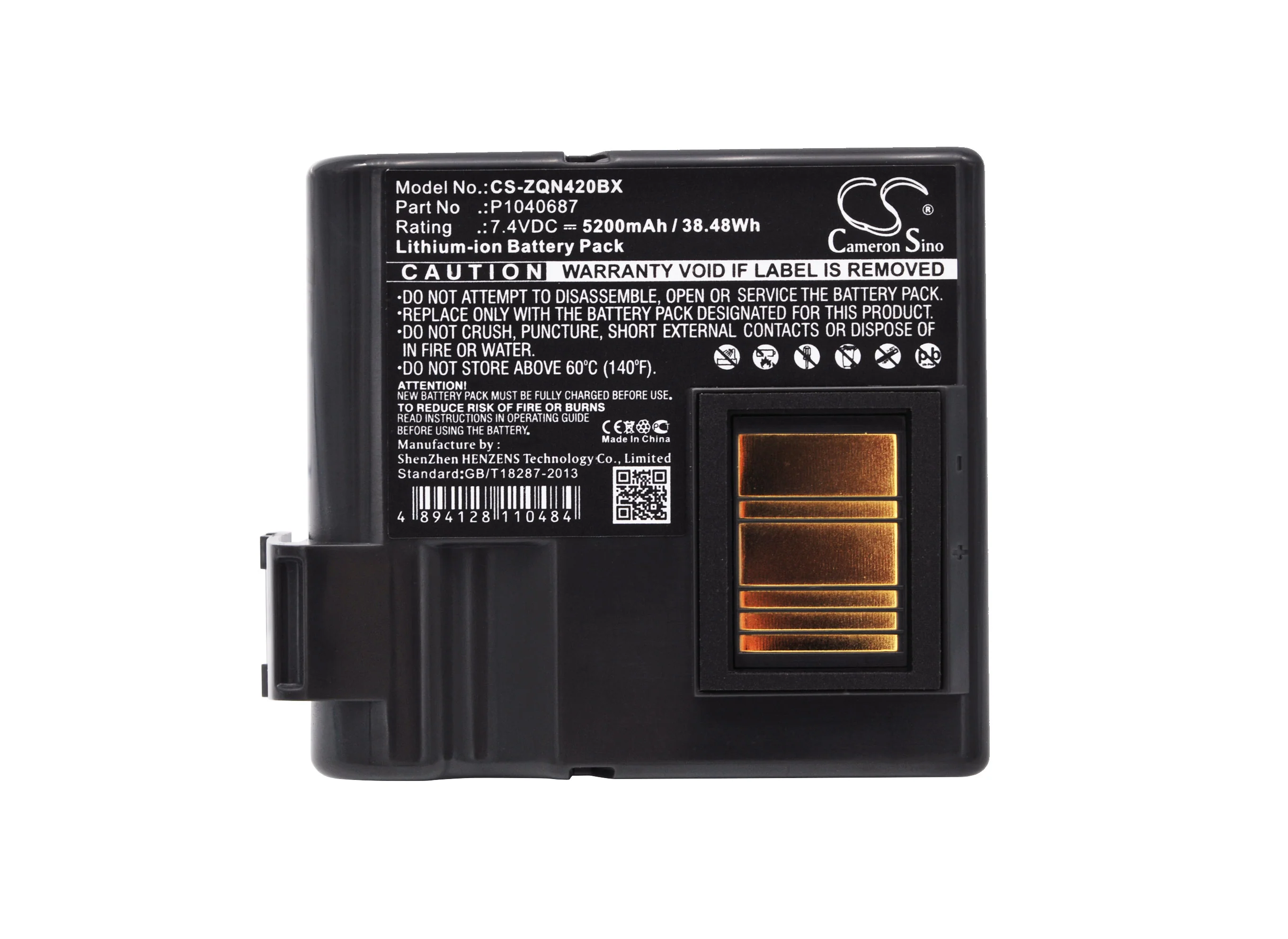 Product image 5