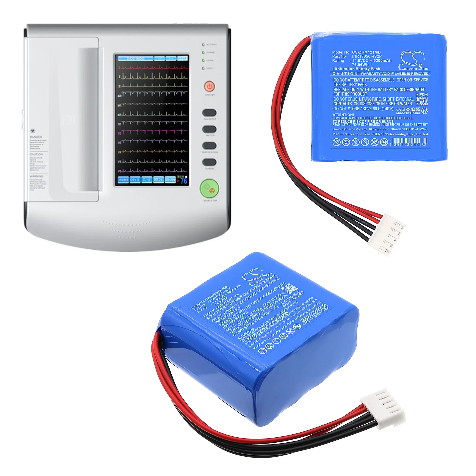 Product image 1