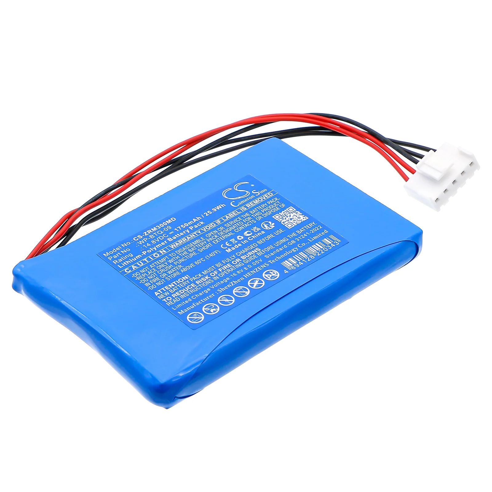 Product image 5