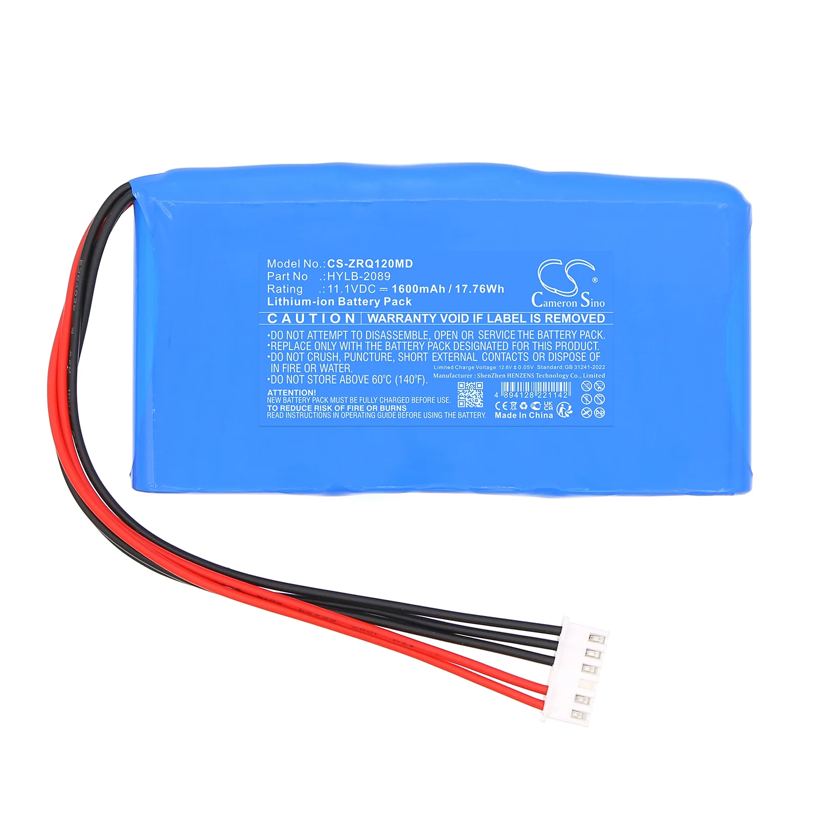 Product image 1