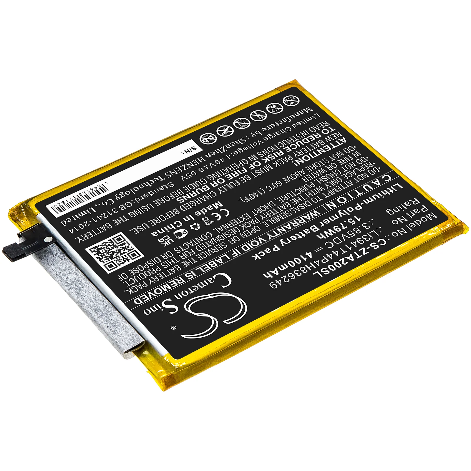 Product image 2