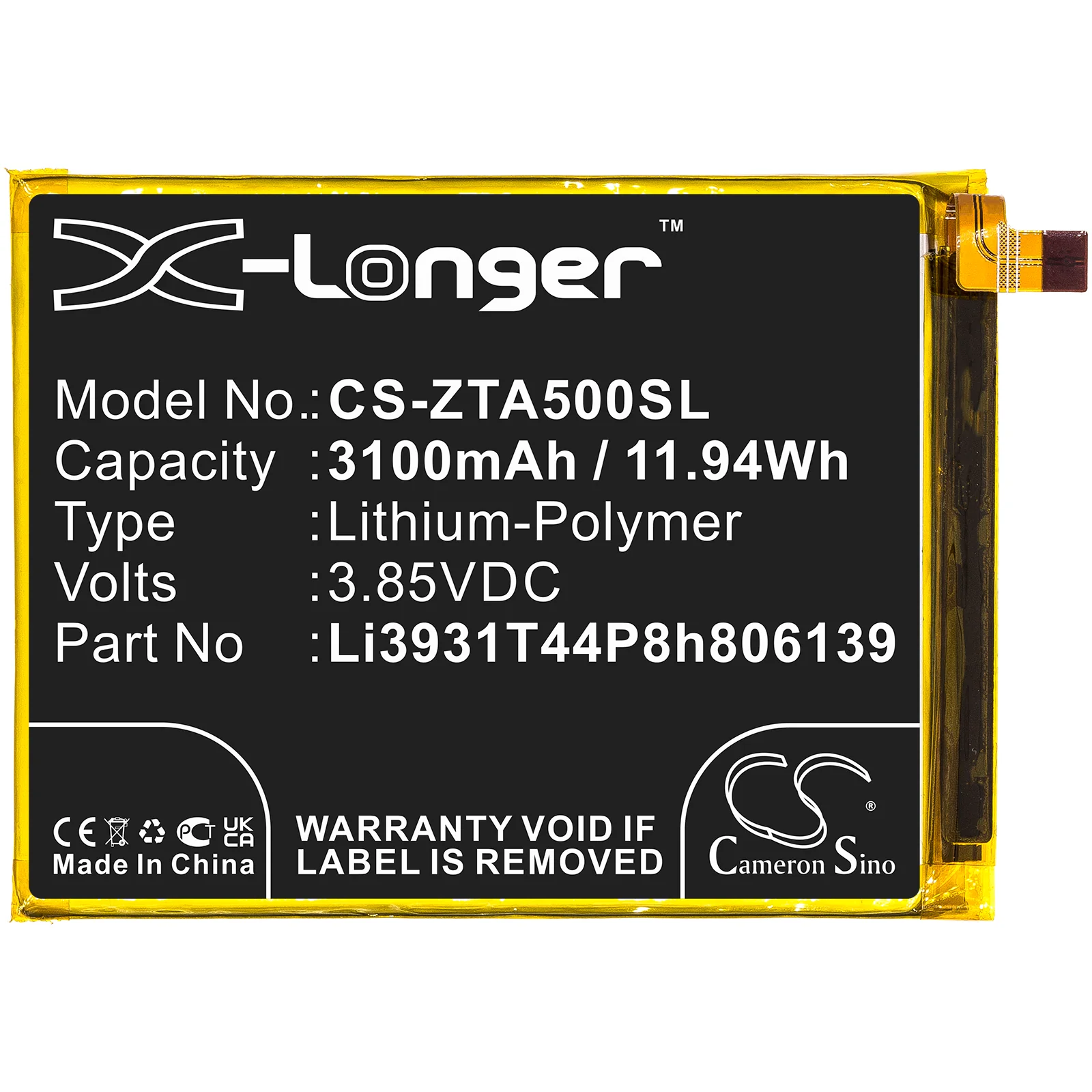 Product image 3