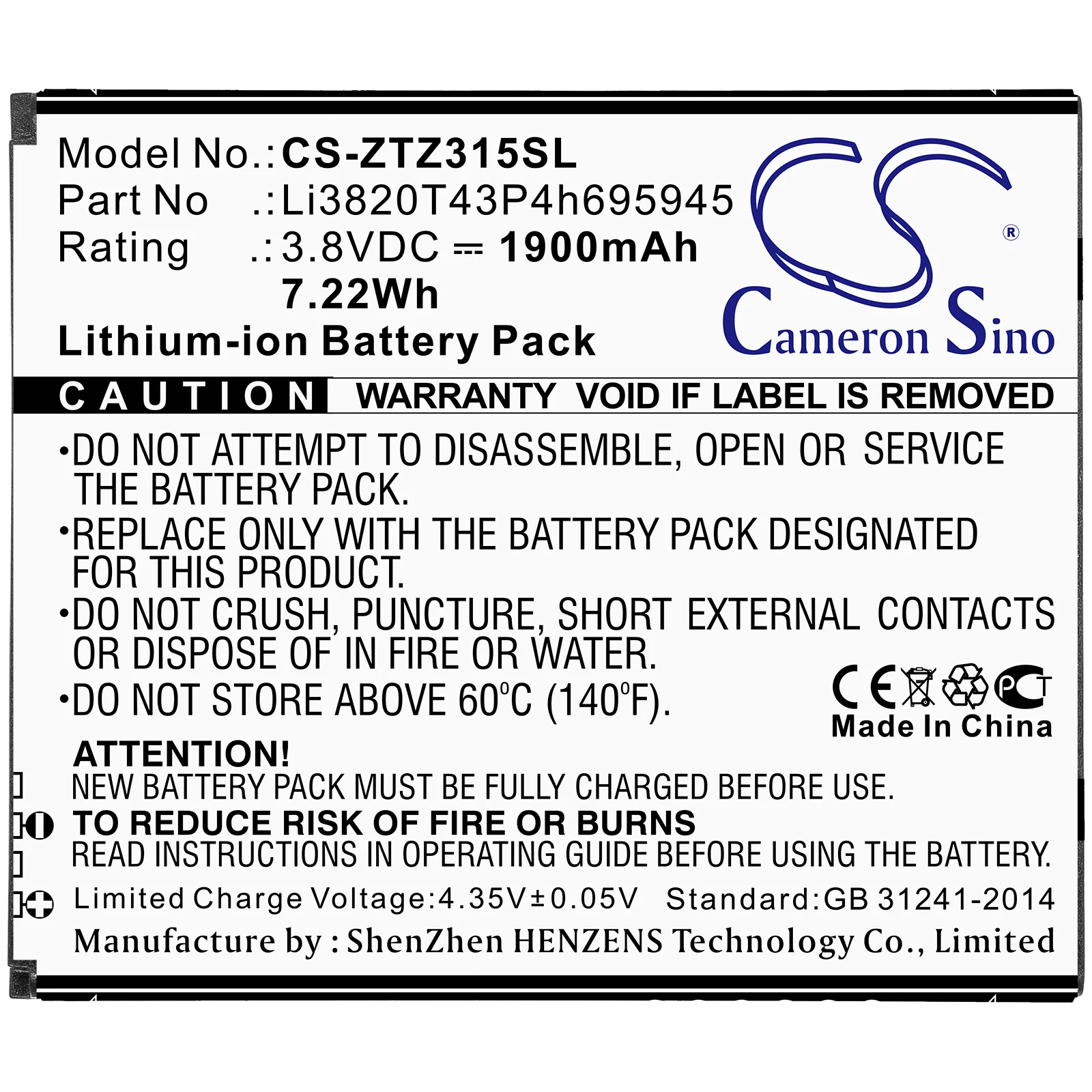 Product image 3